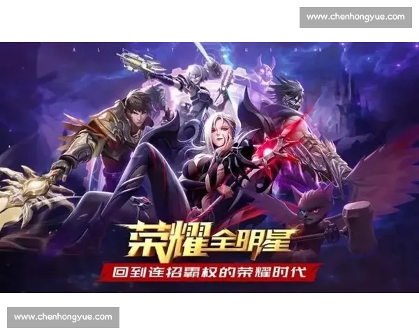 巅峰对决引爆全场强者云集决战荣耀之巅新纪元时代开启终极传奇