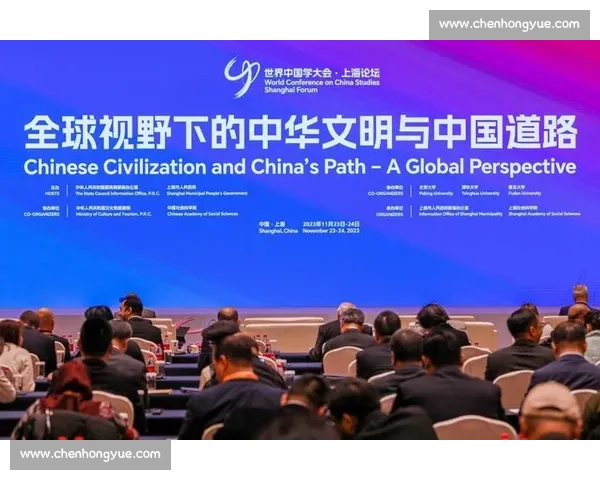 全球视野下多元文化交流与互动发展的创新研究